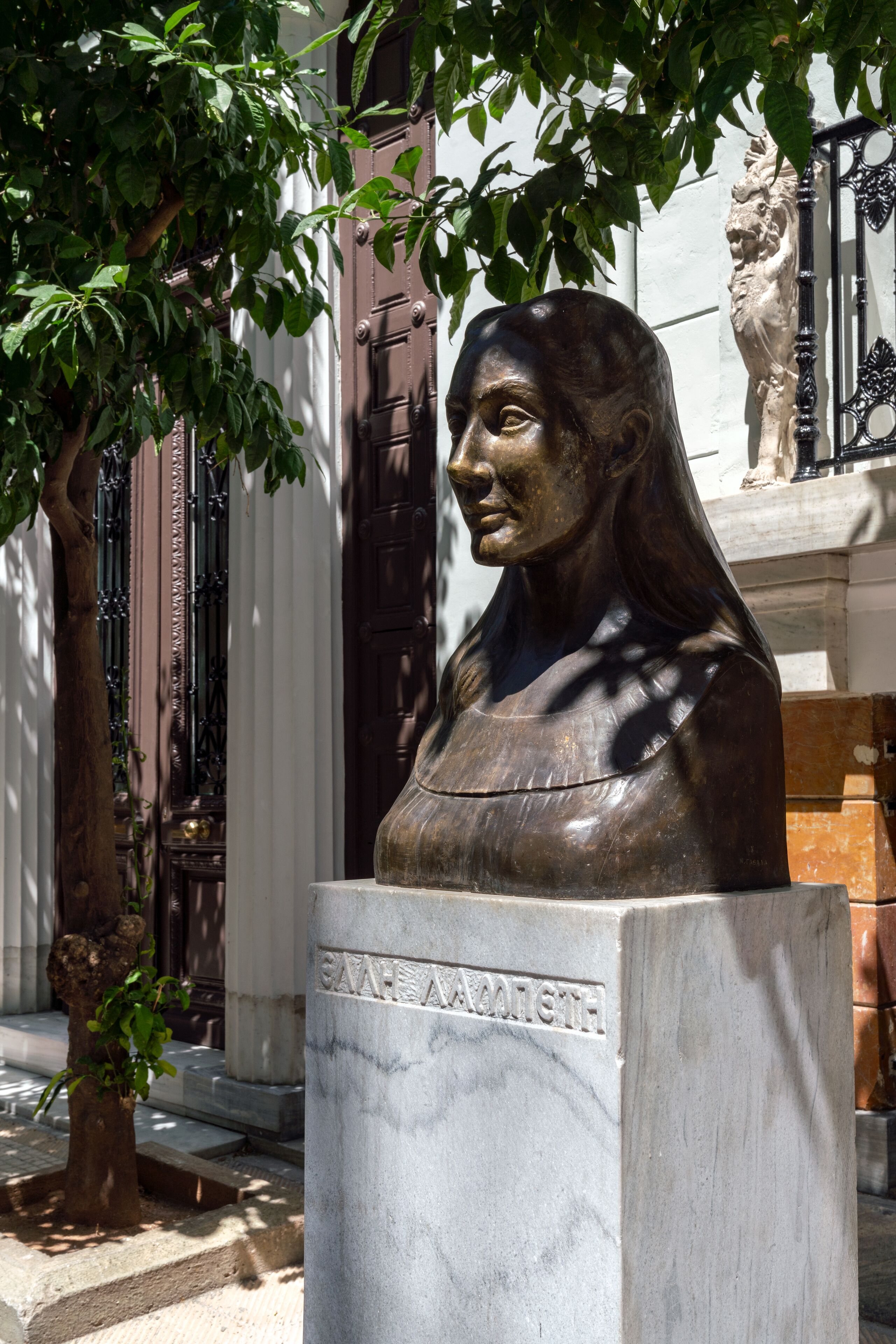 Athens Flair