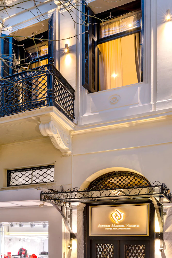 Athens Manor Houses
