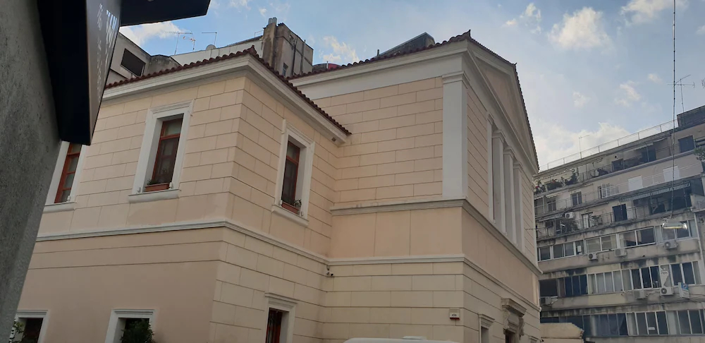 Athens Otel