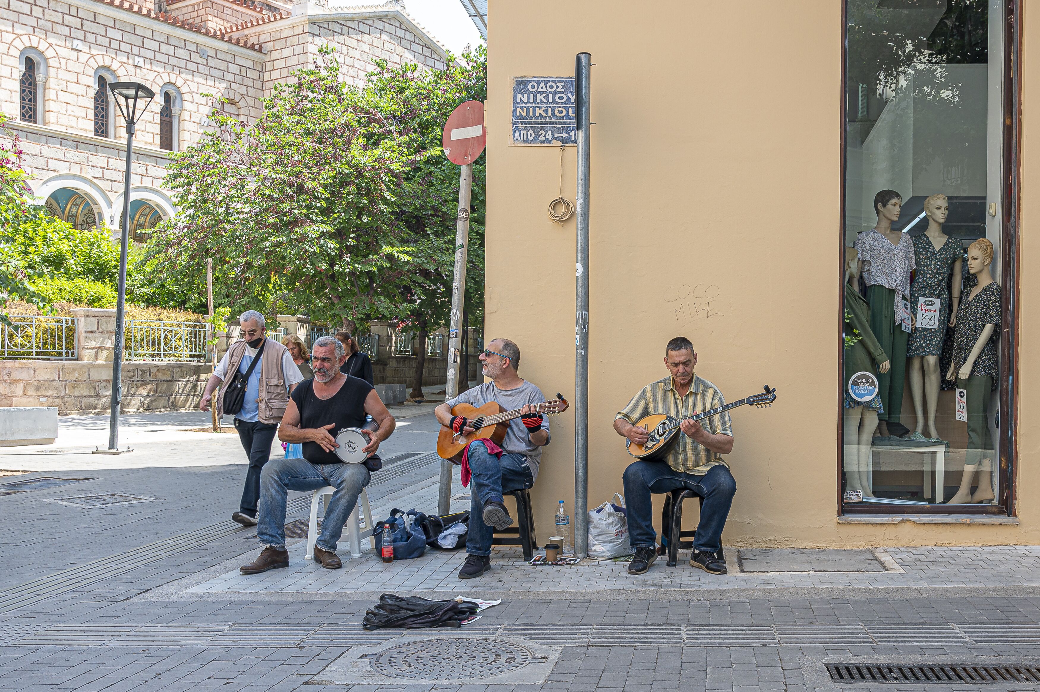 Athens Smart Apartments