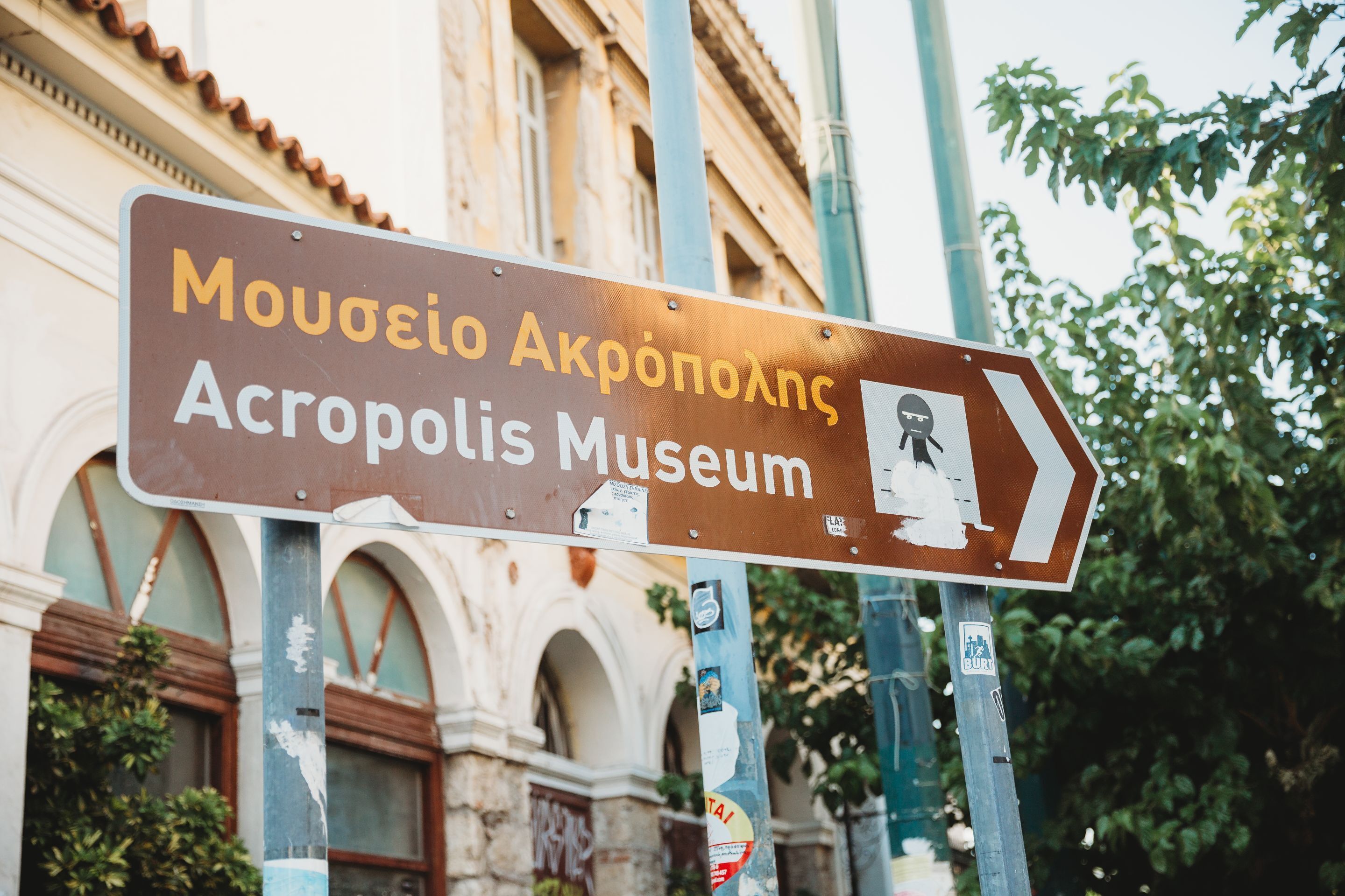 Athens Studios & Backpackers