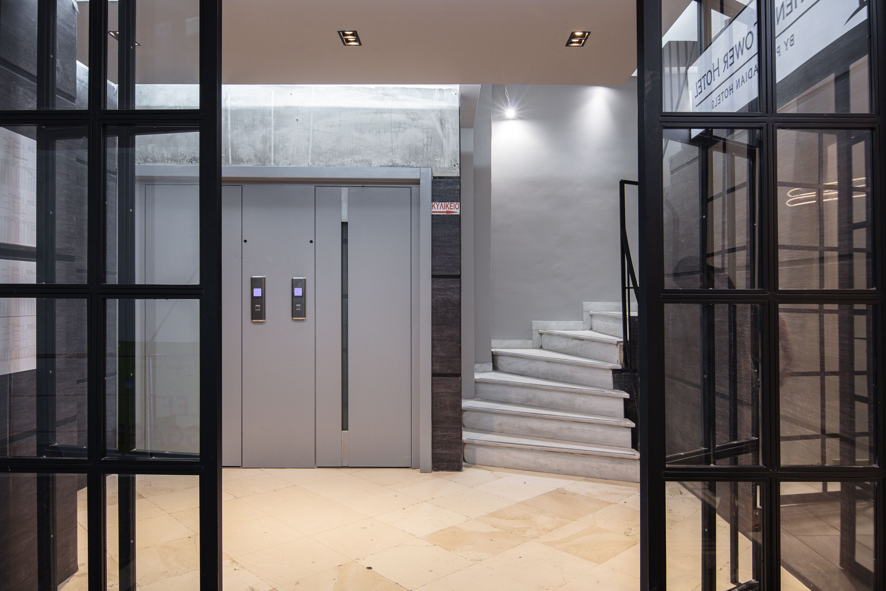 Athens Tower Hotel by Palladian Hotels