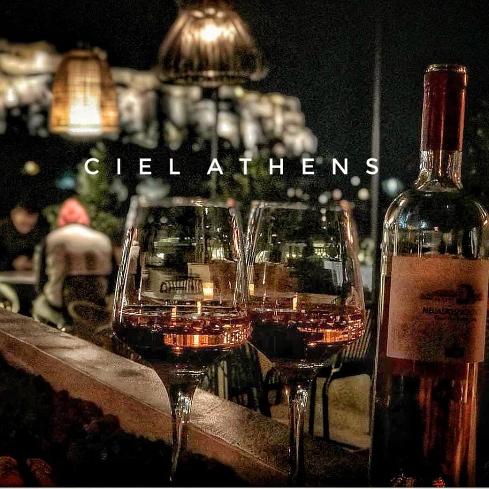 Ciel Living Athens
