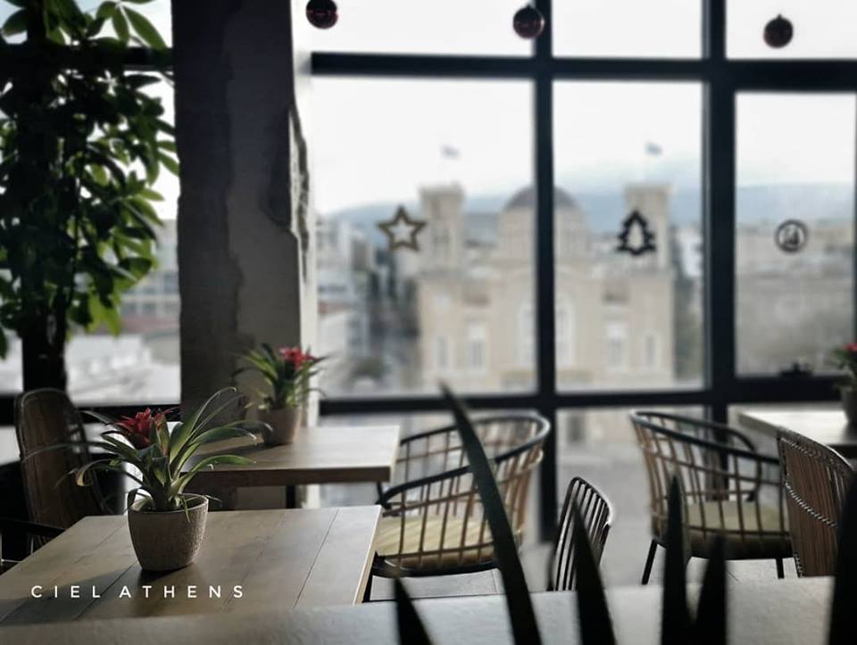 Ciel Living Athens
