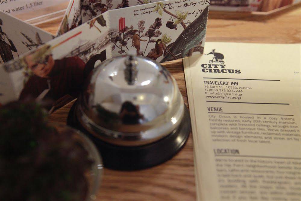 City Circus Athens