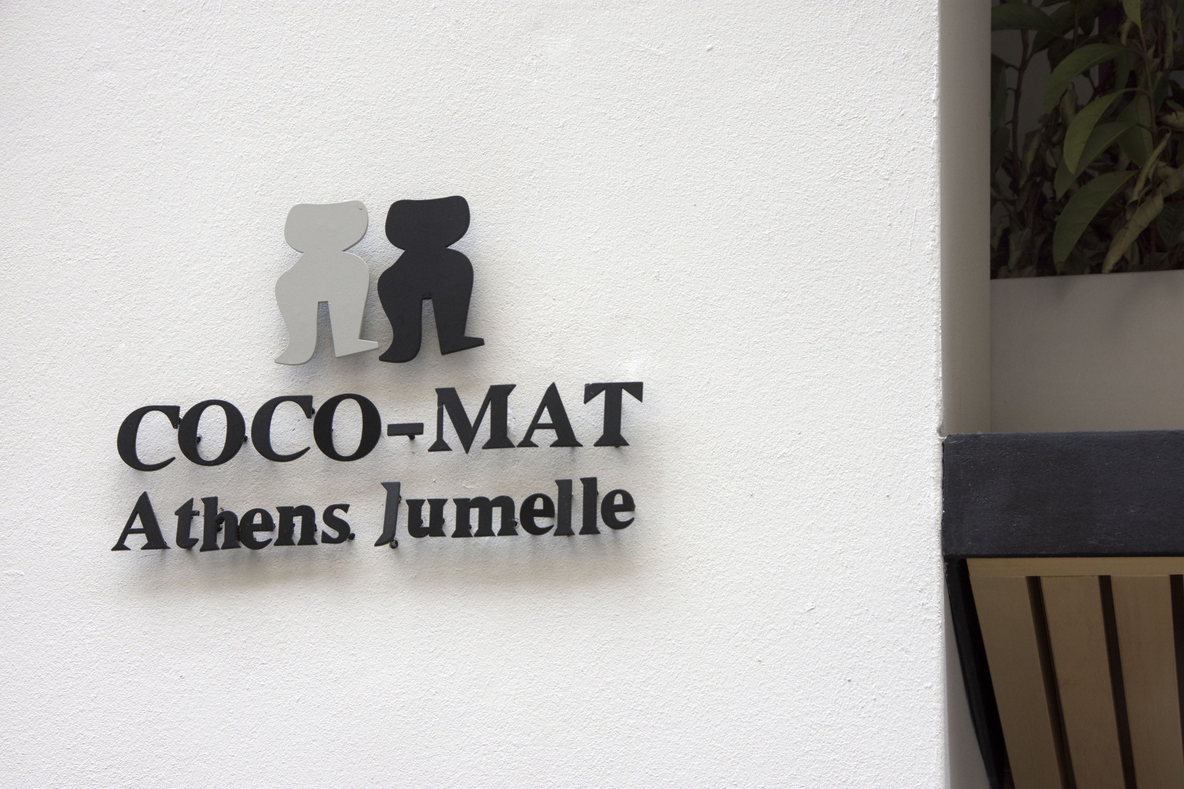 Coco-Mat Athens Jumelle