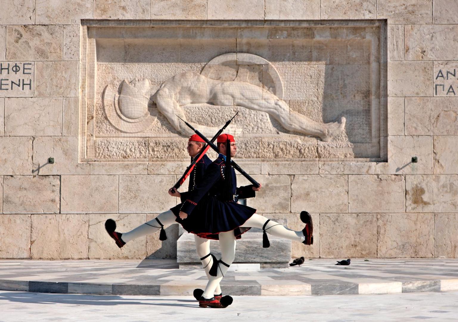 Divani Palace Acropolis