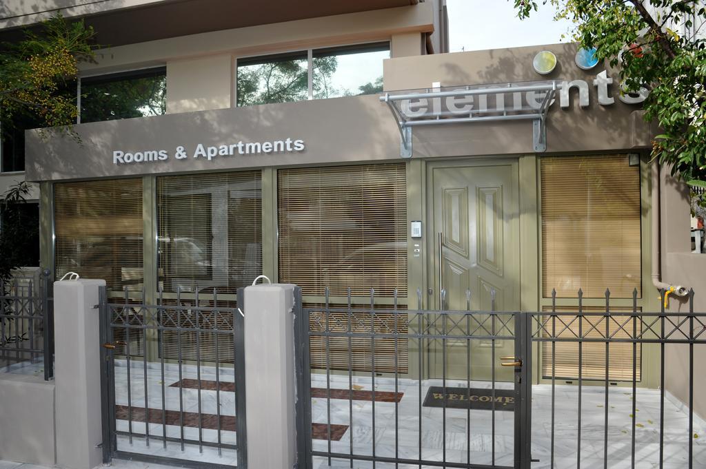Mirivili Rooms & Suites Hotel