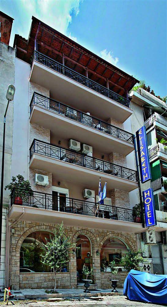 Elisabeth Hotel