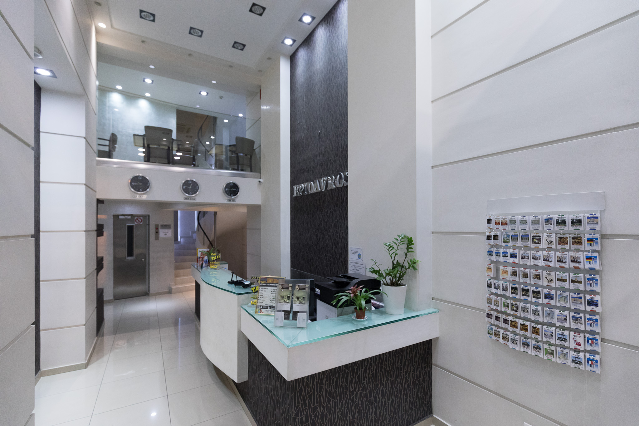 Epidavros Hotel