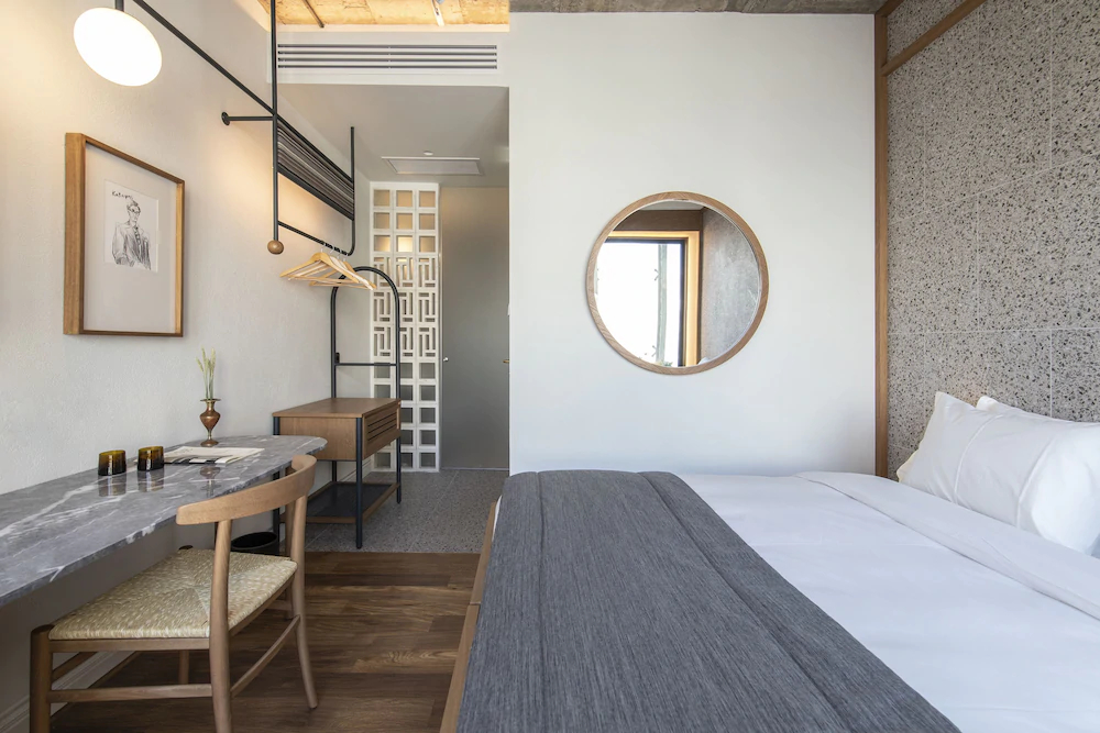 Ergon House