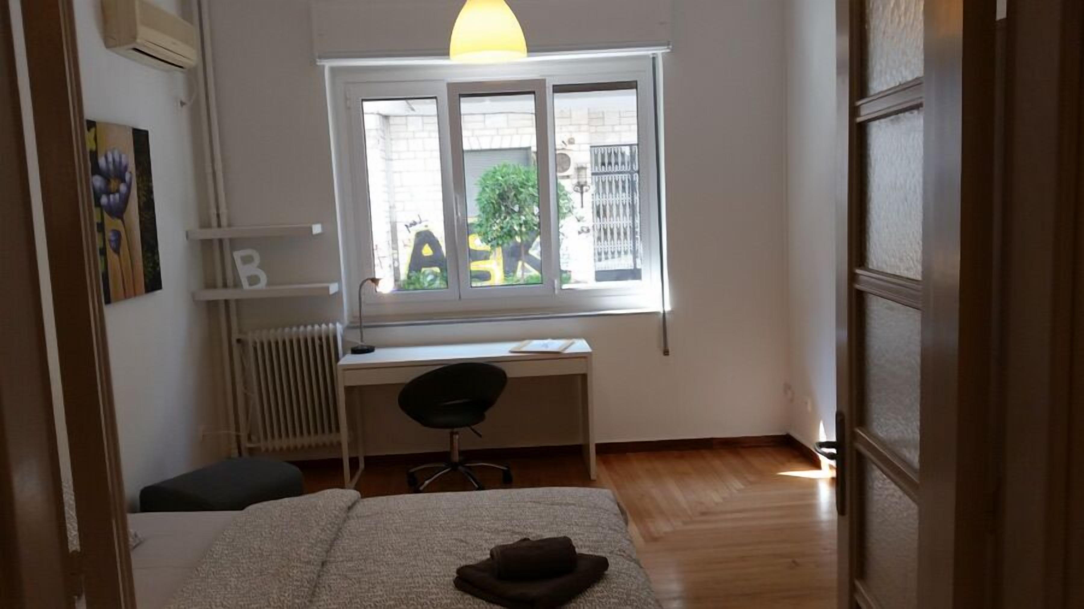 Errathens Apartments