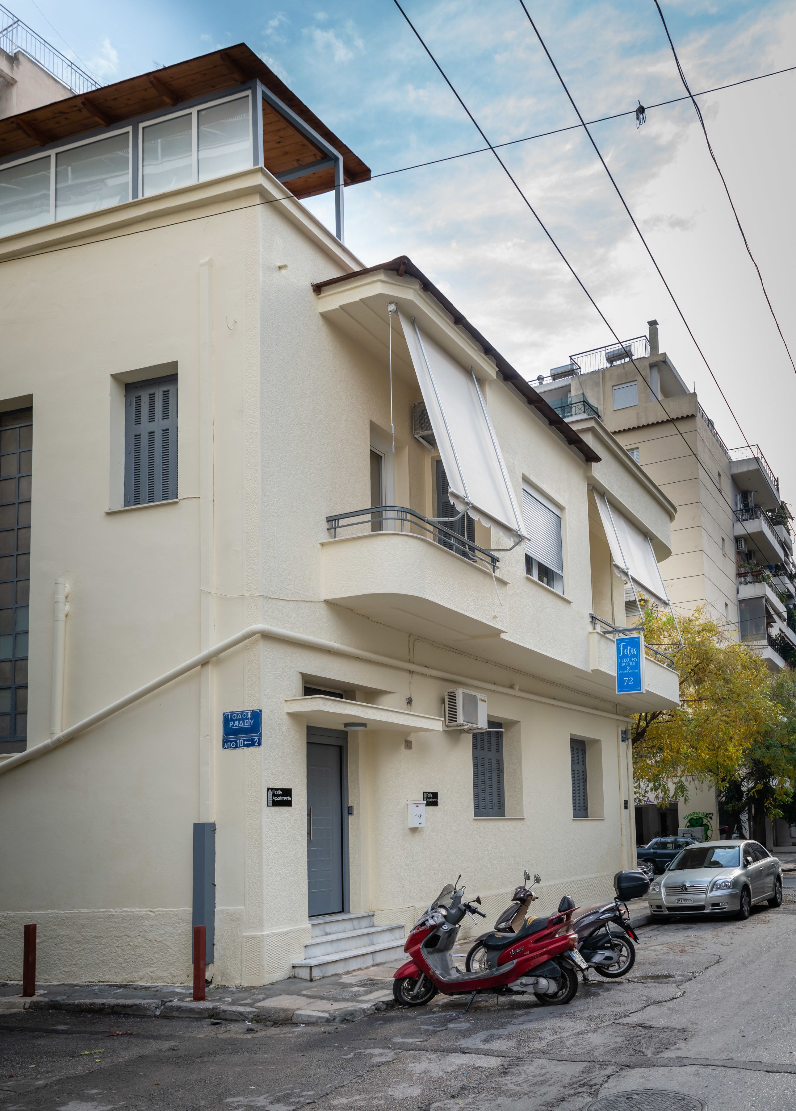 Alekos Apartments 2