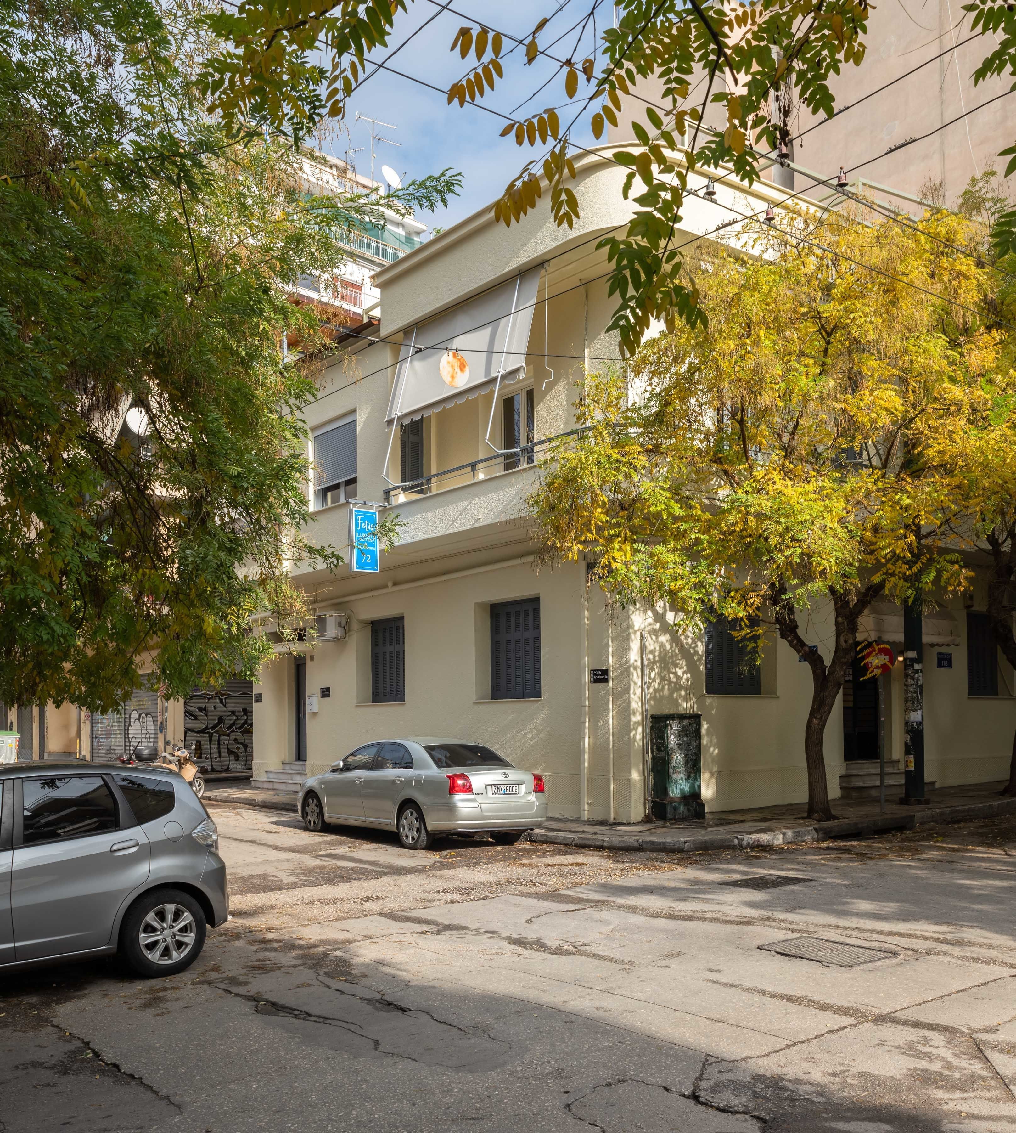 Alekos Apartments 2
