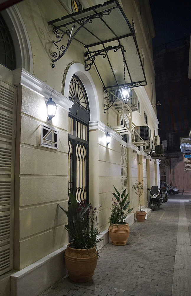 Four Streets Athens