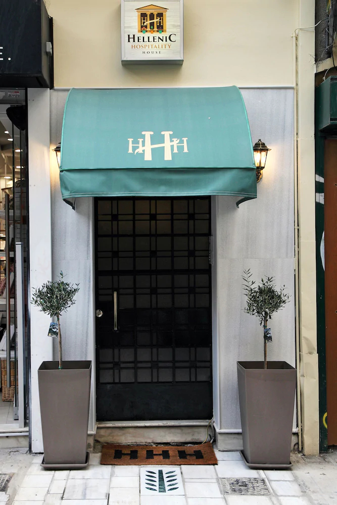 Hellenic Hospitality House