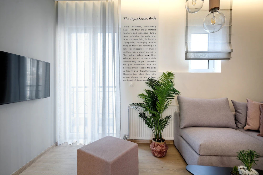 Hercules Residence