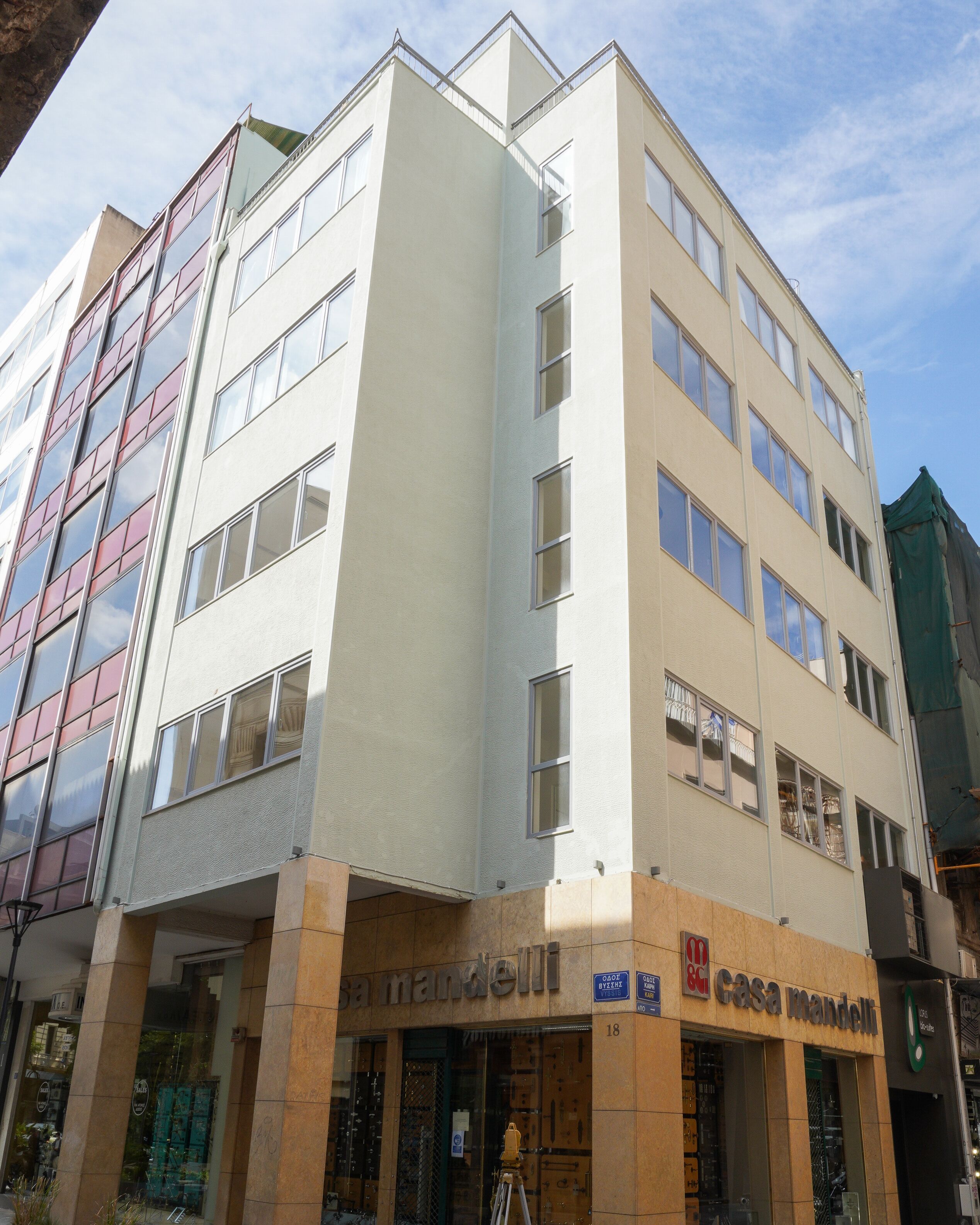 Lofus Bio-Suites
