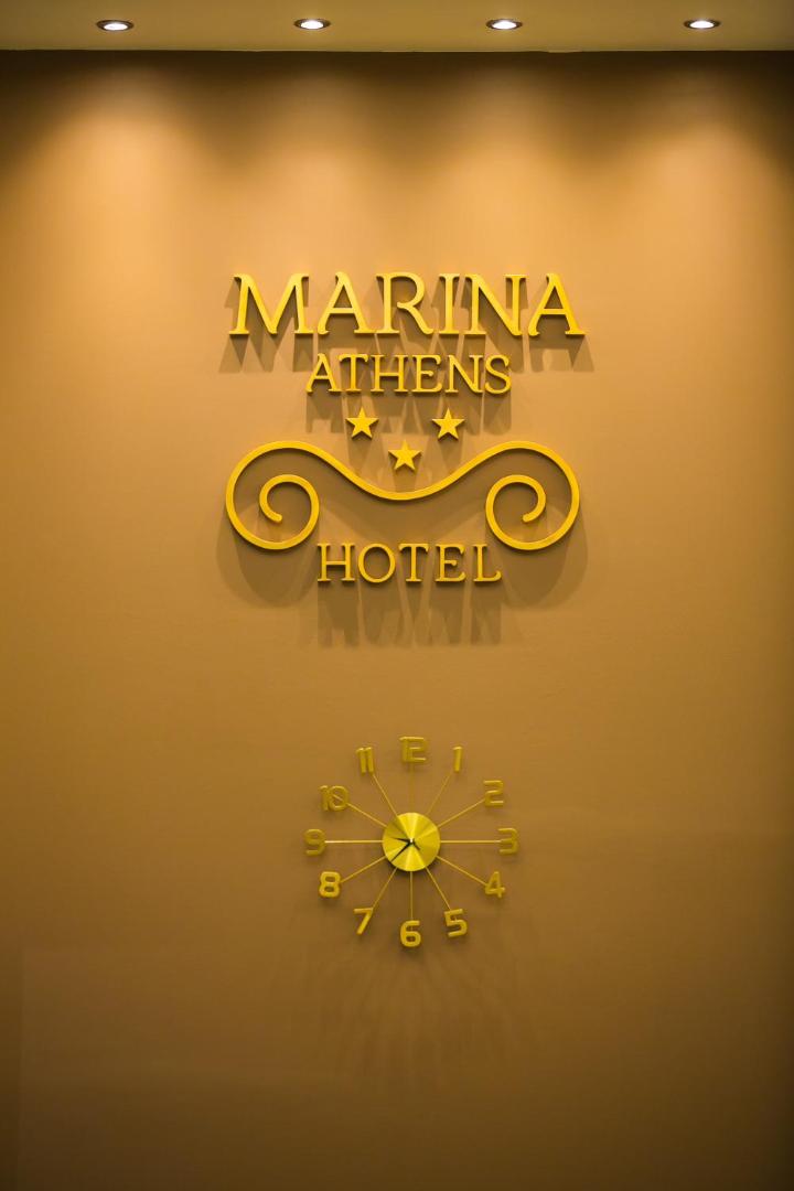 Marina Athens Hotel