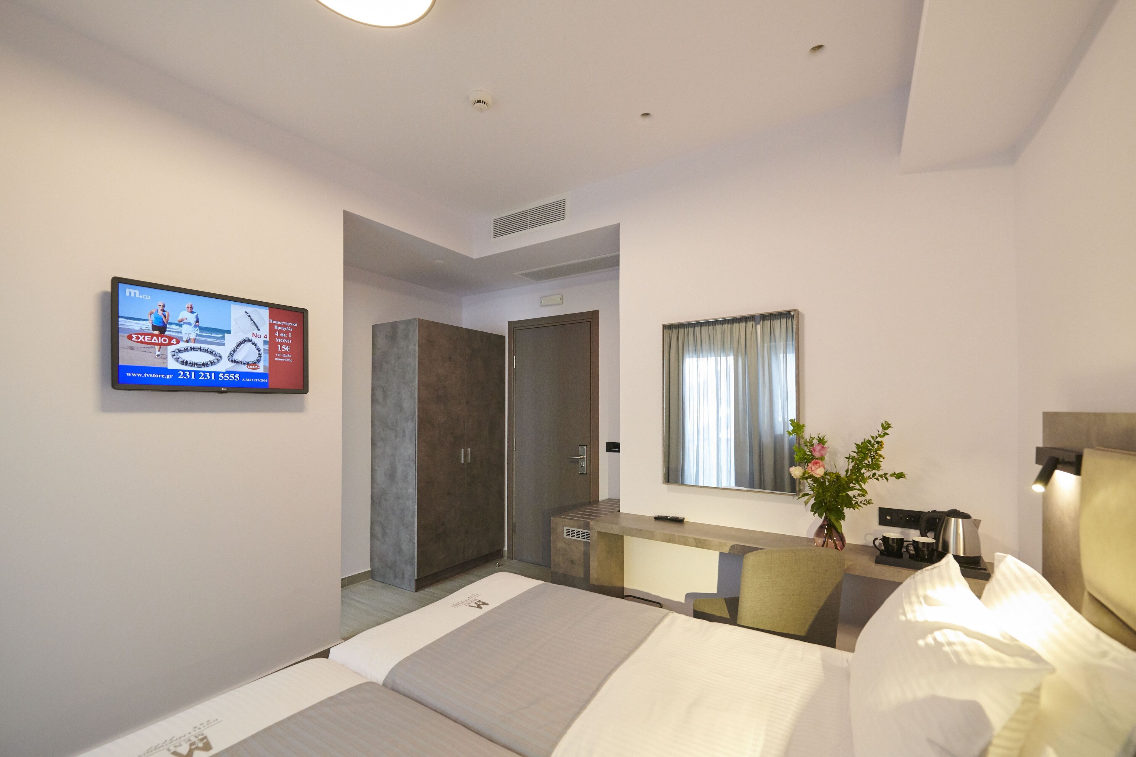 Meni Hotel