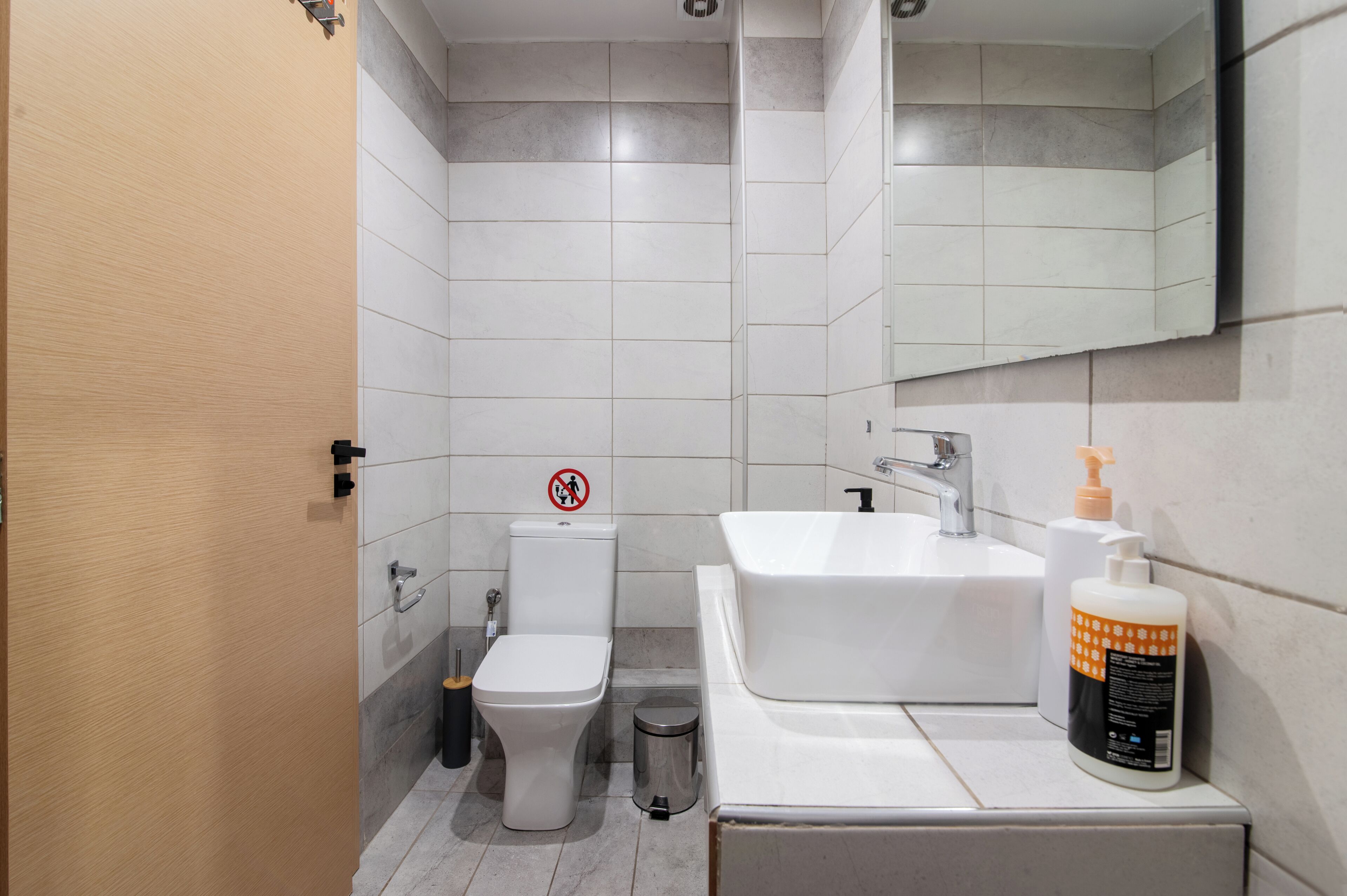 Navitas House Athens