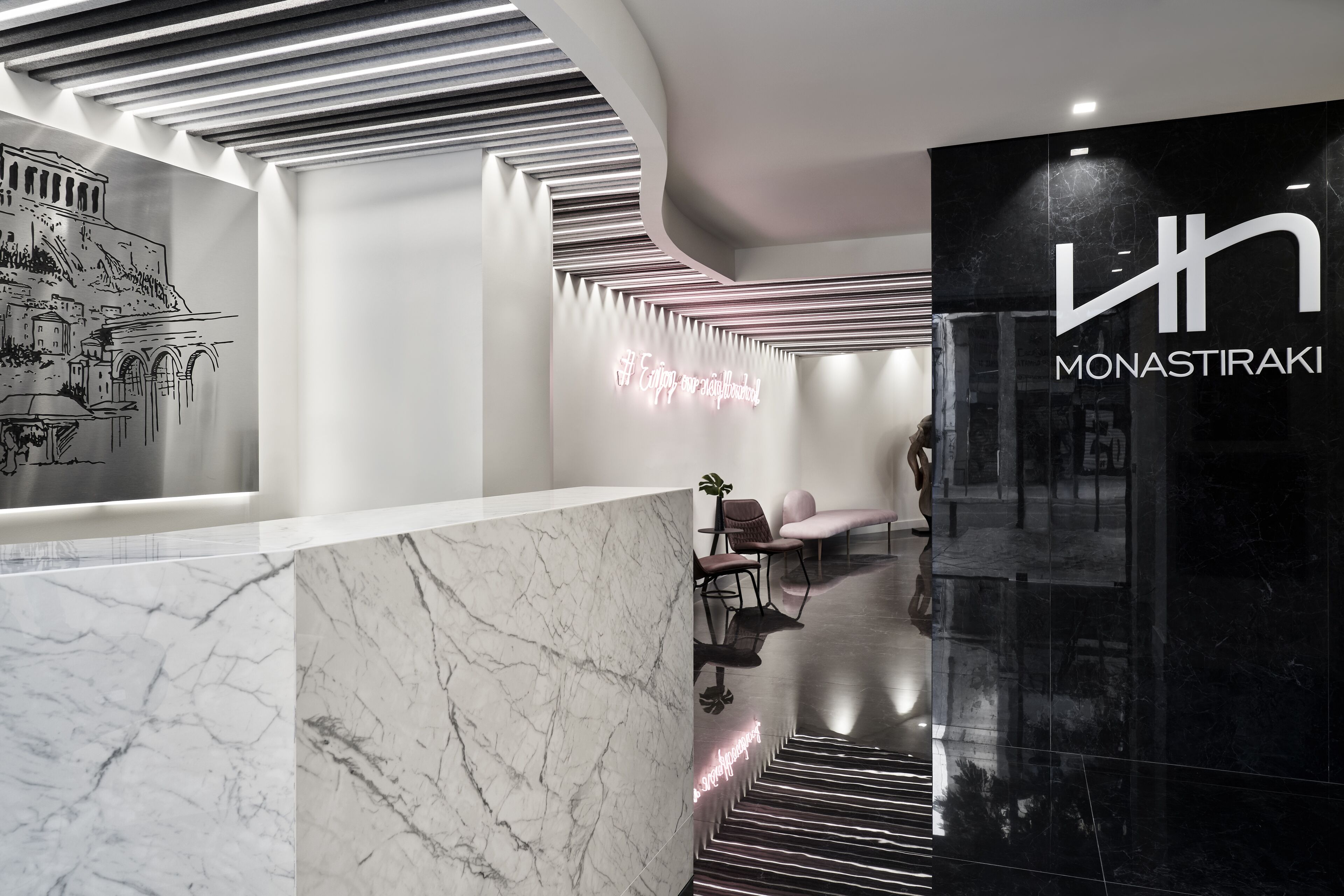 NLH Monastiraki Hotel
