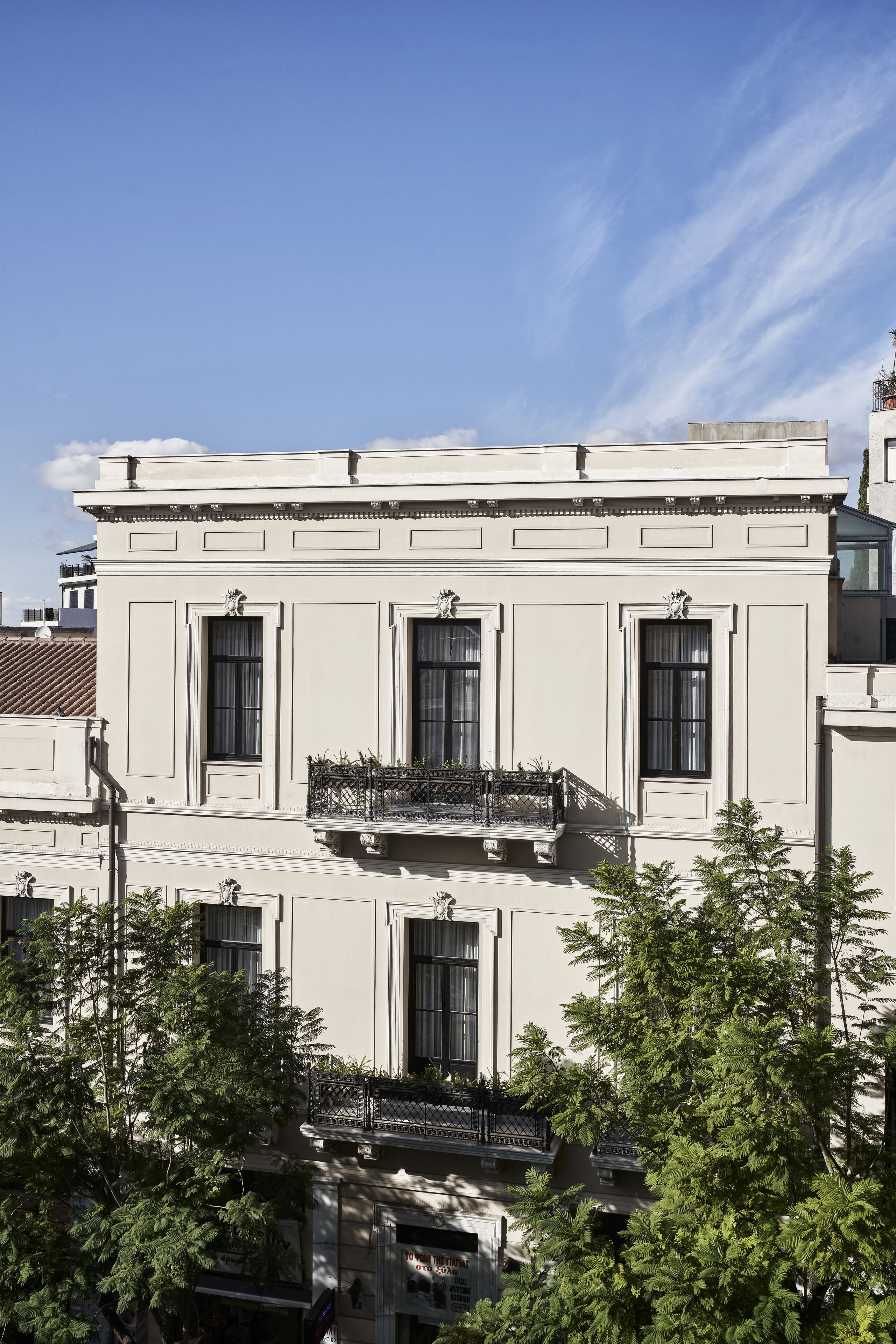 NLH Monastiraki Hotel