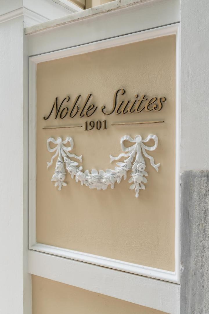Noble Suites