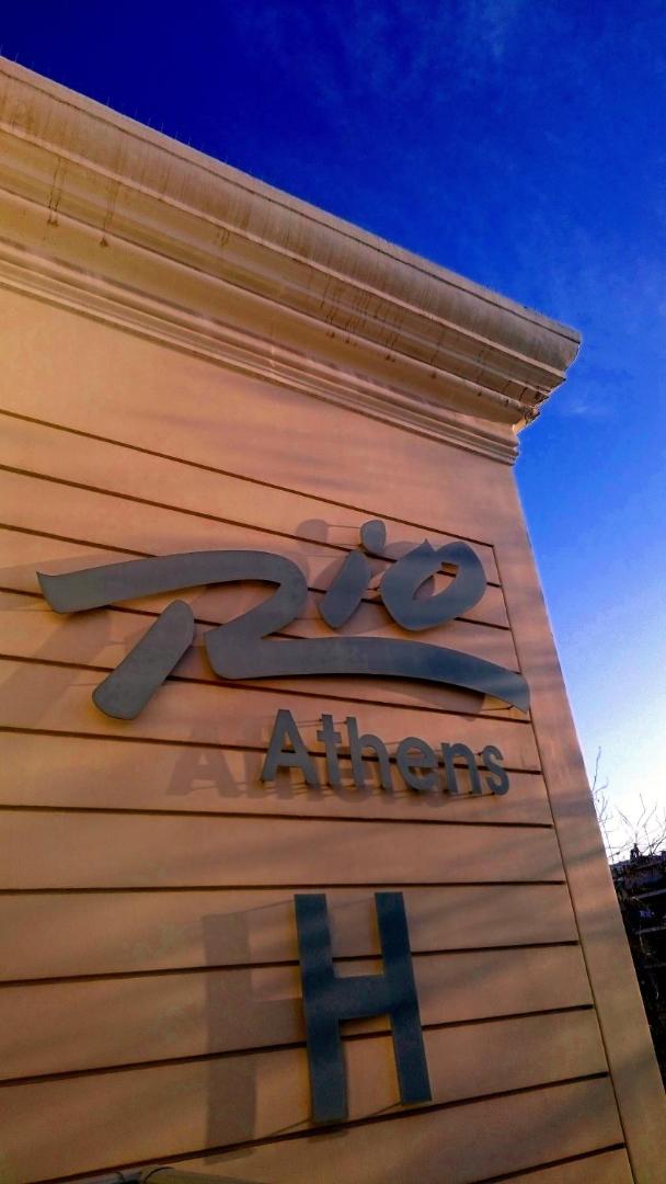 Rio Hotel
