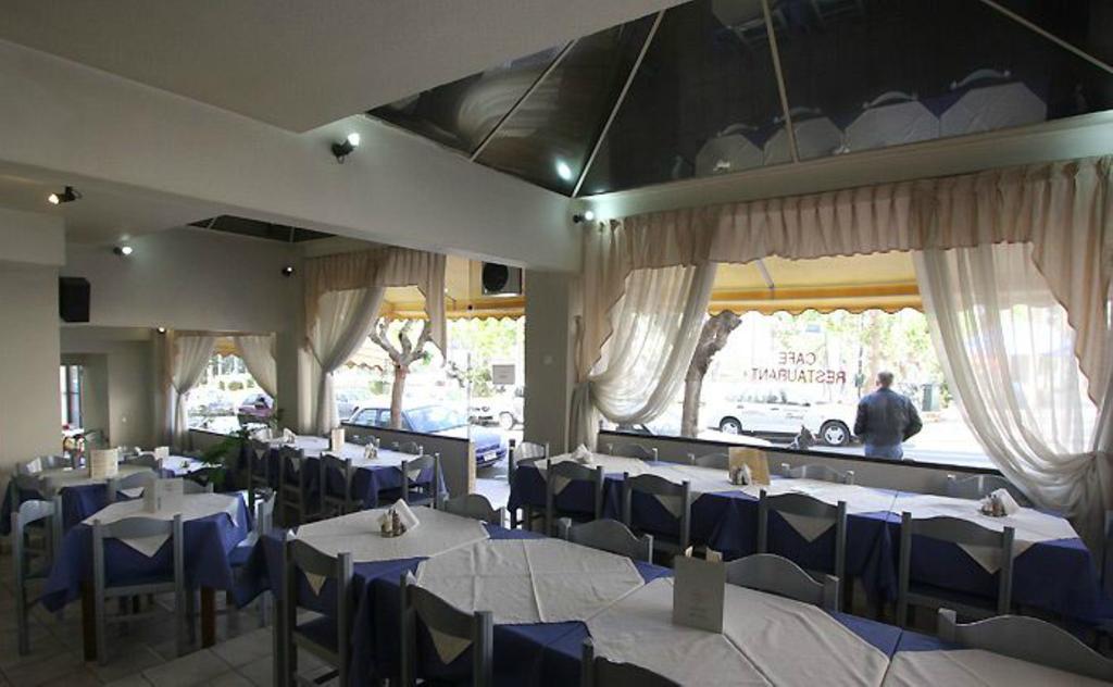 Socrates Hotel