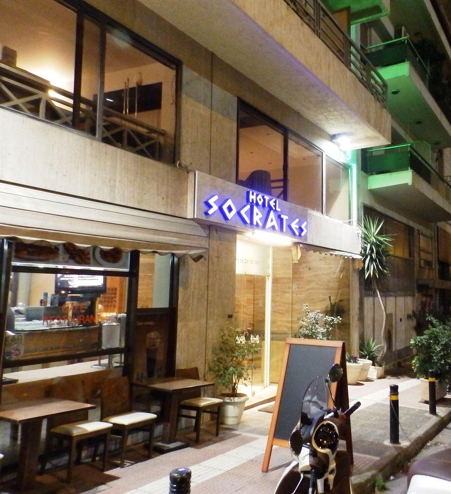 Socrates Hotel