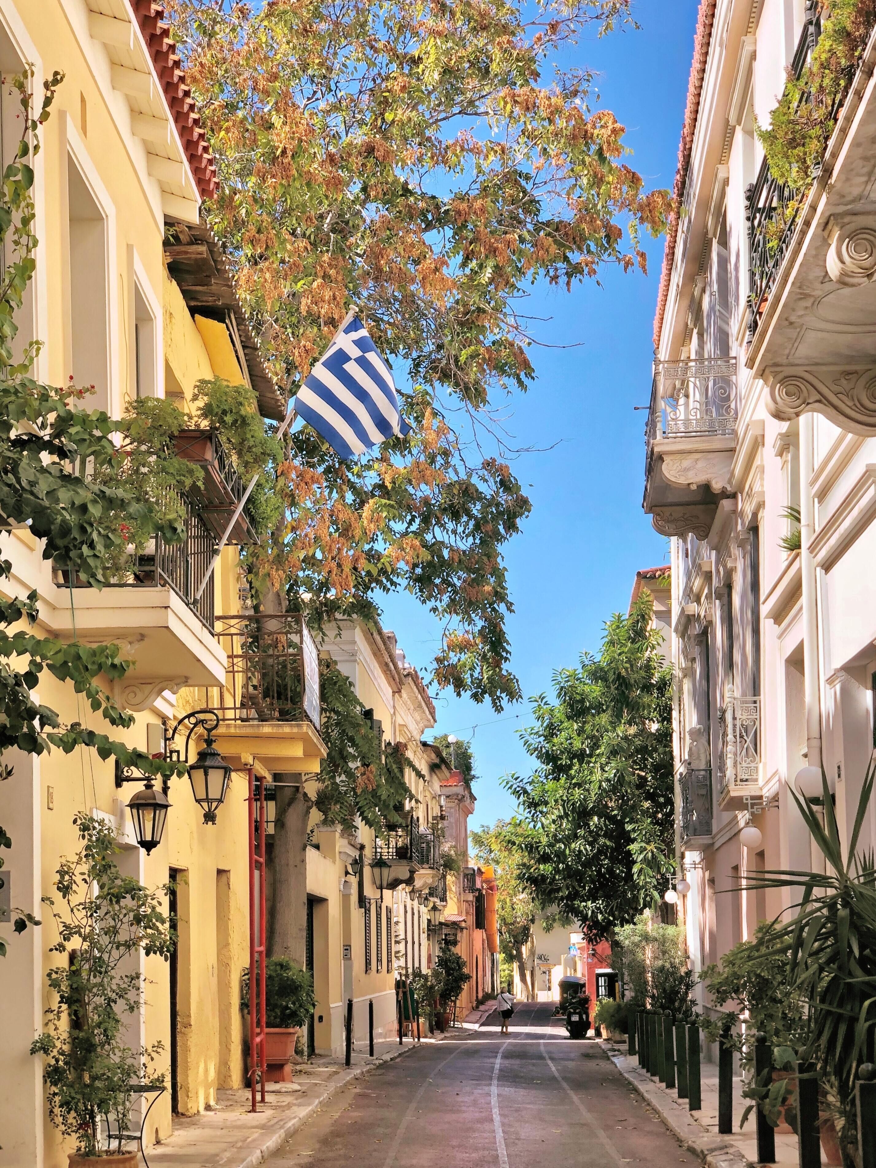 The Vault Athens