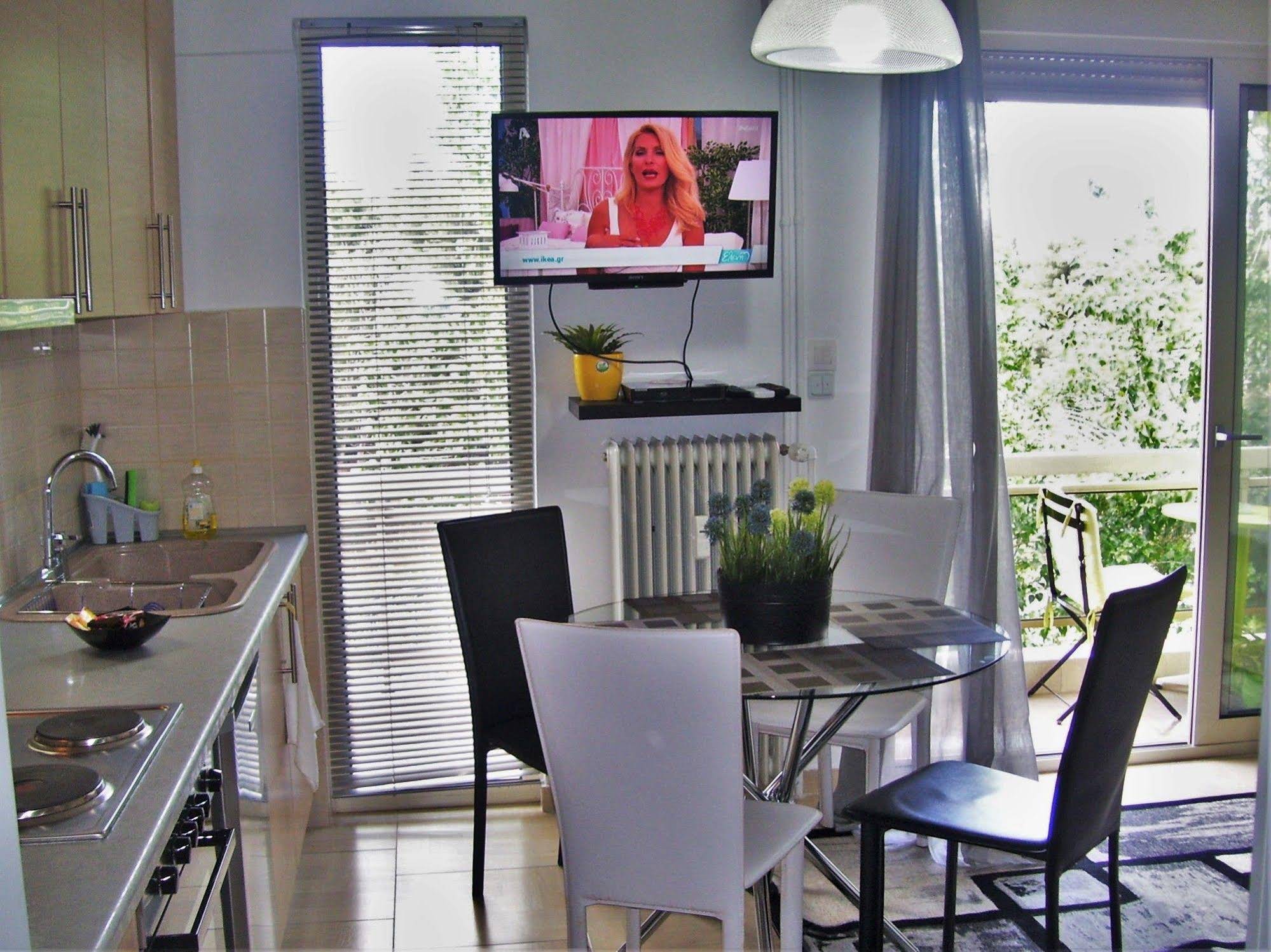 Urban Residence