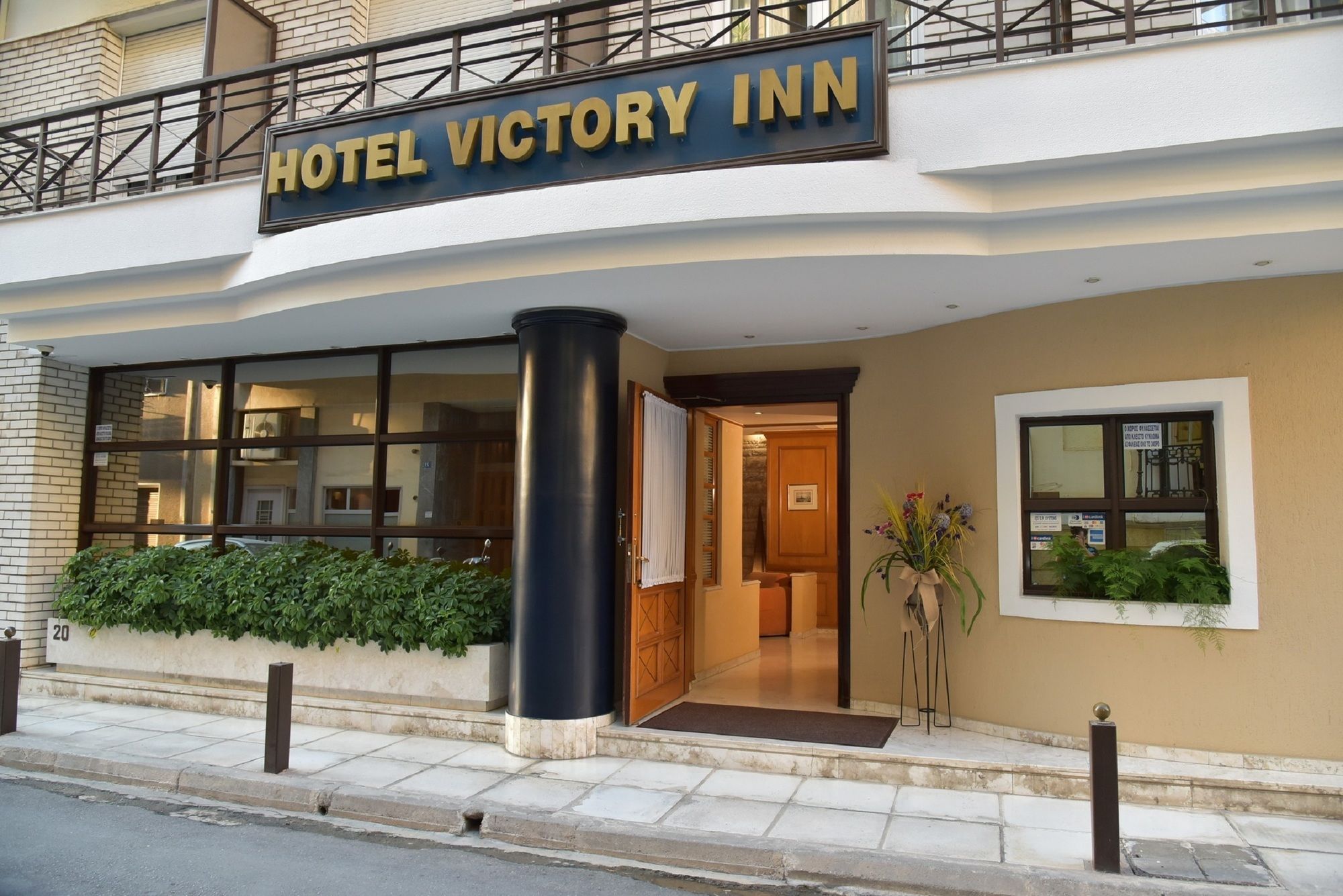 Victory Inn