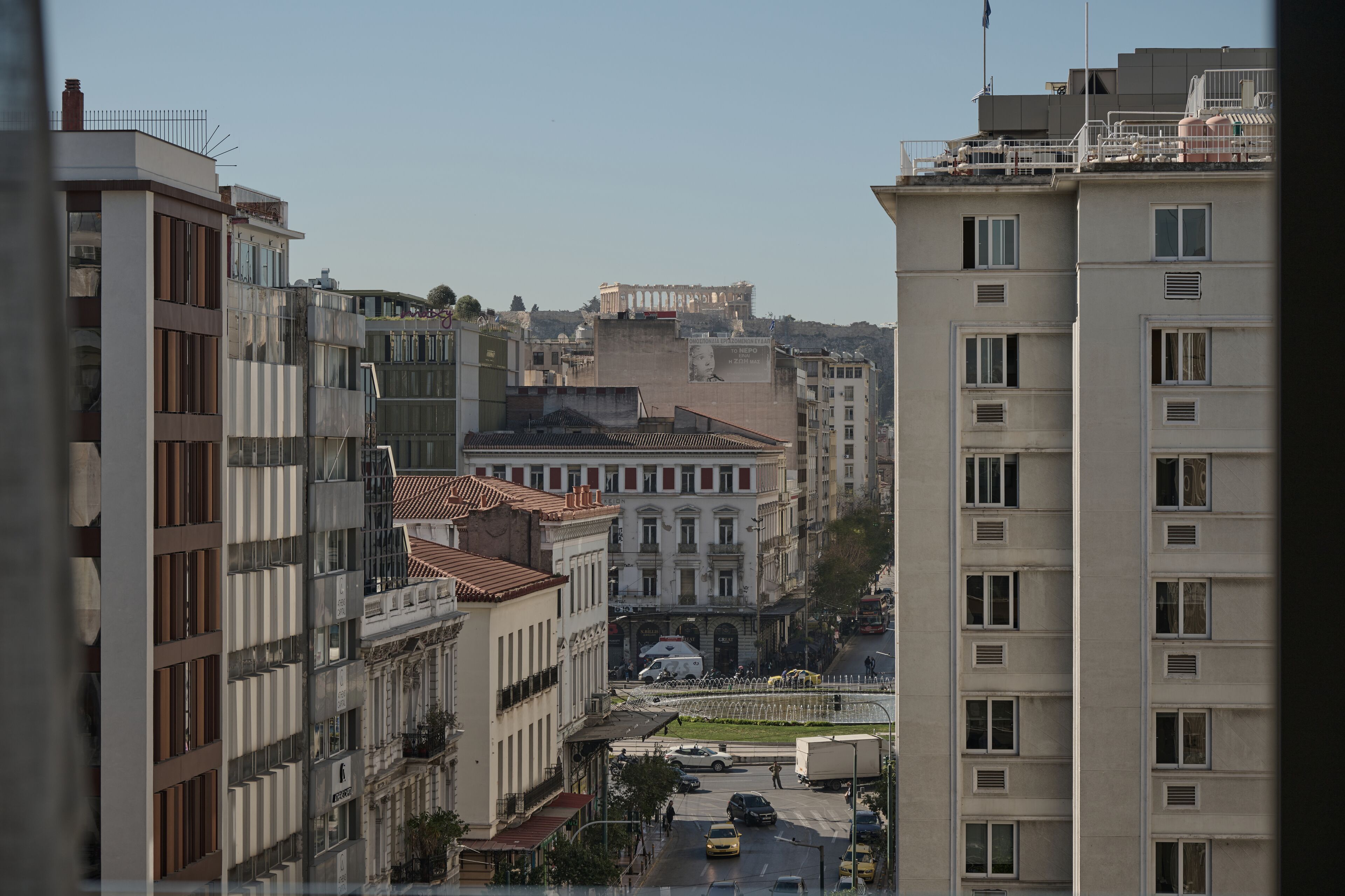 Vision Omonia