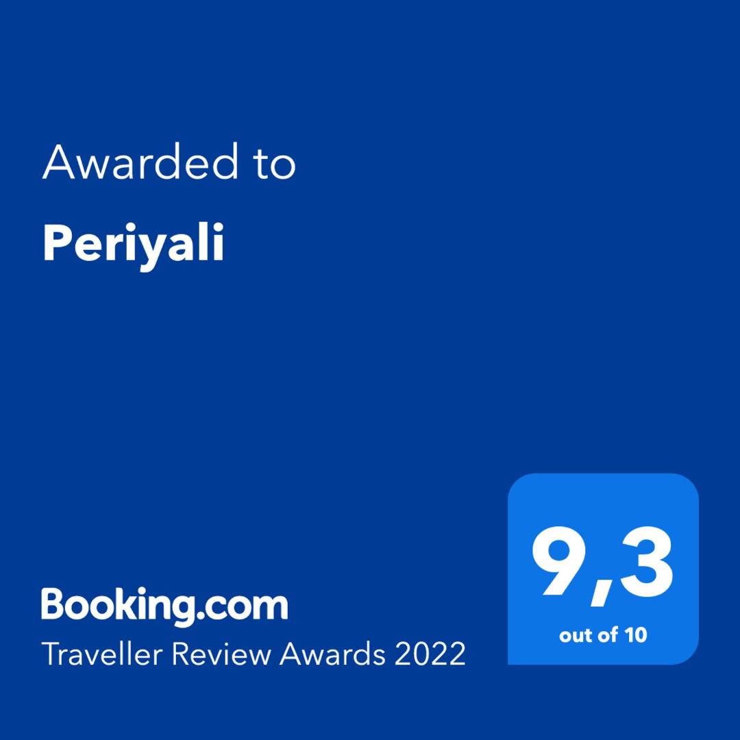 Periyali