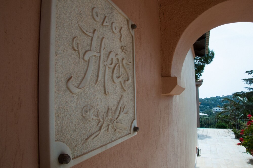 Villa Hera