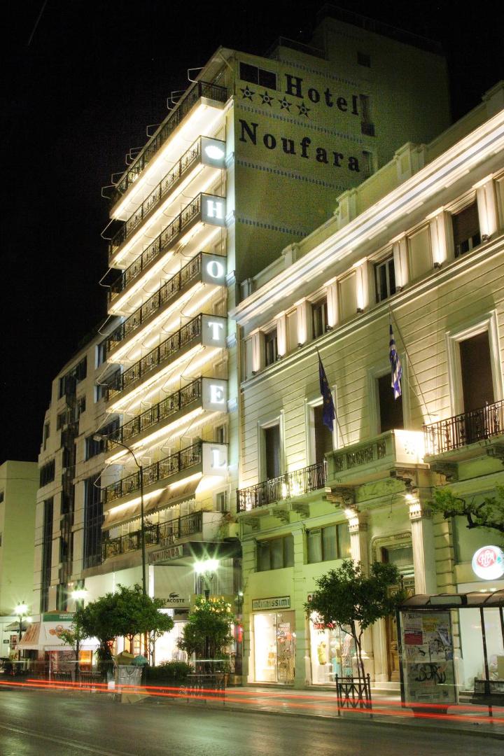 Noufara