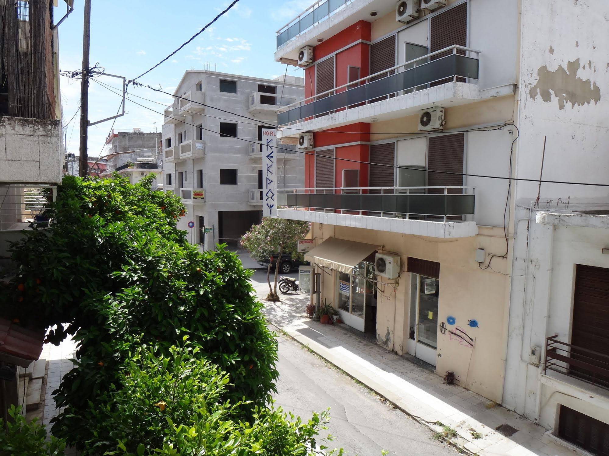 Oceanis Hotel