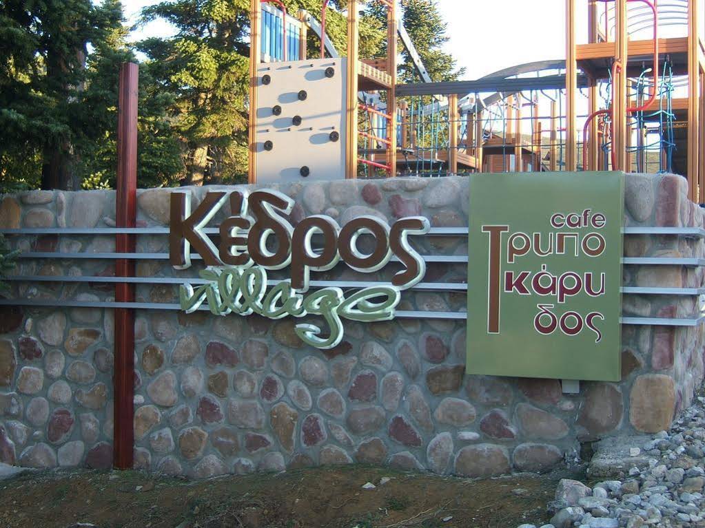 Kedros Village