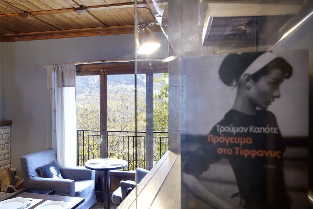 Levanta Hotel