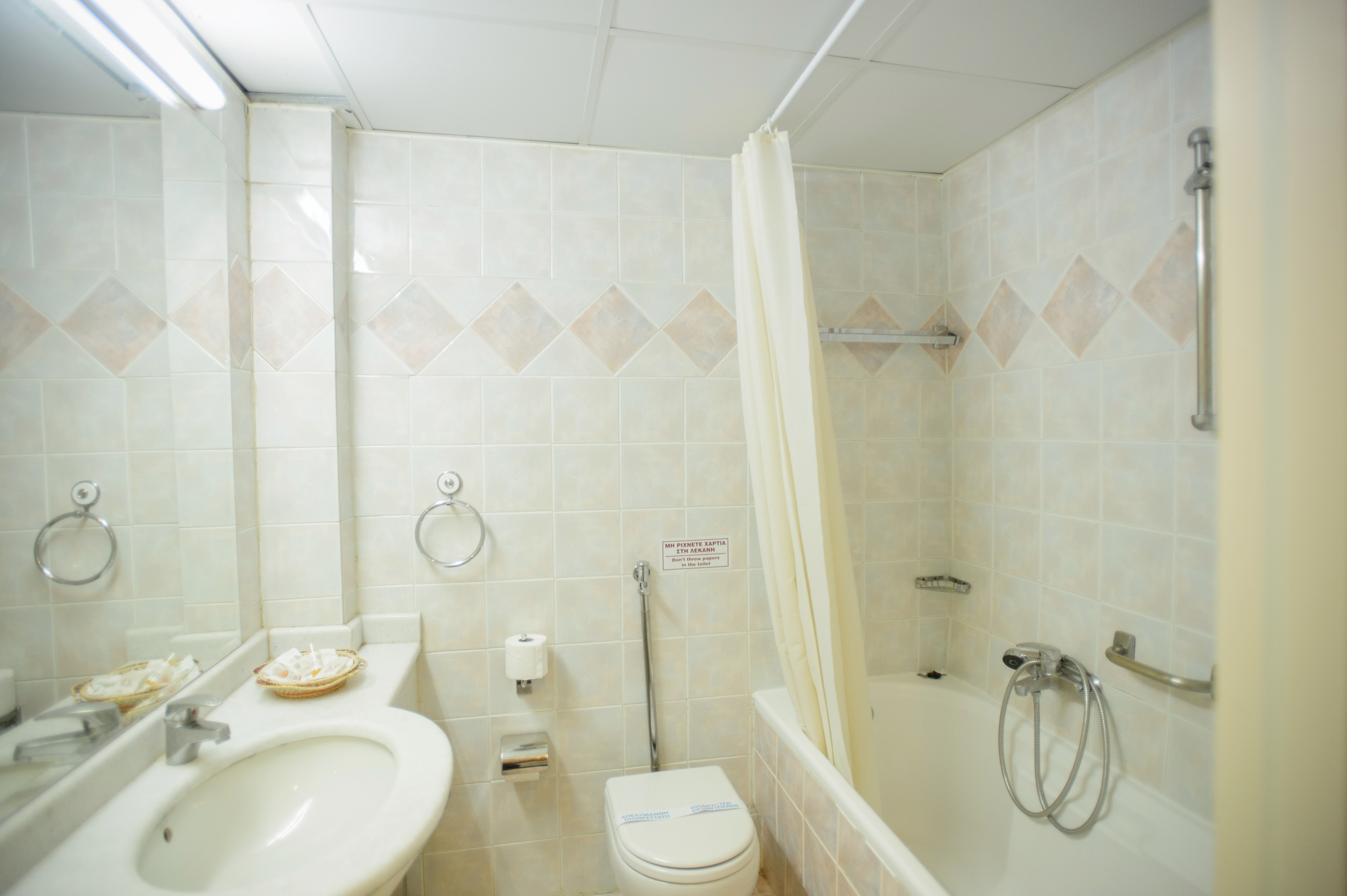 Hotel Philippos