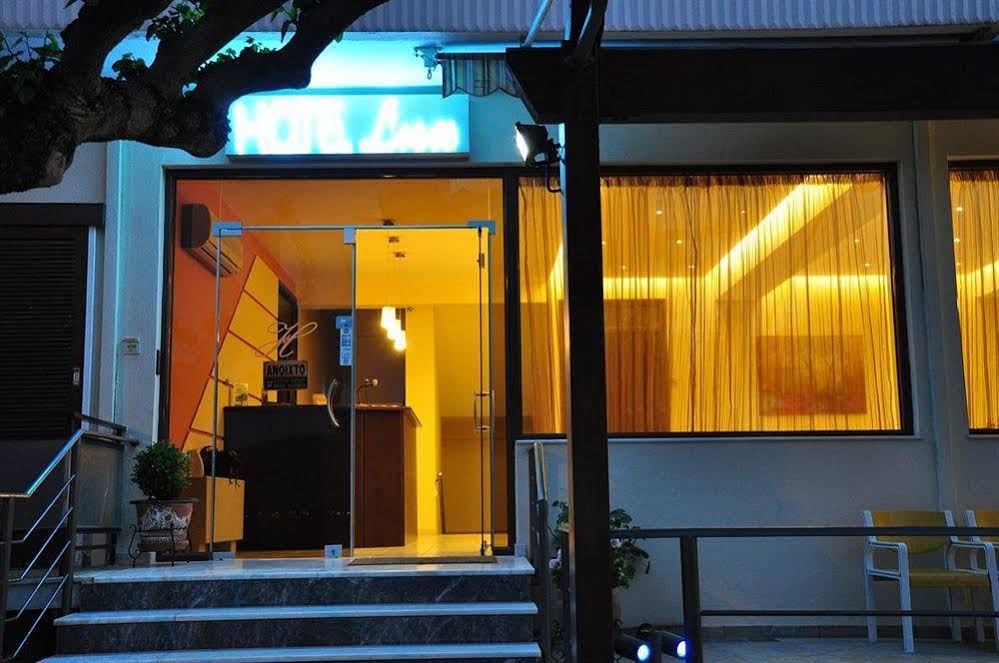 Hotel Lux