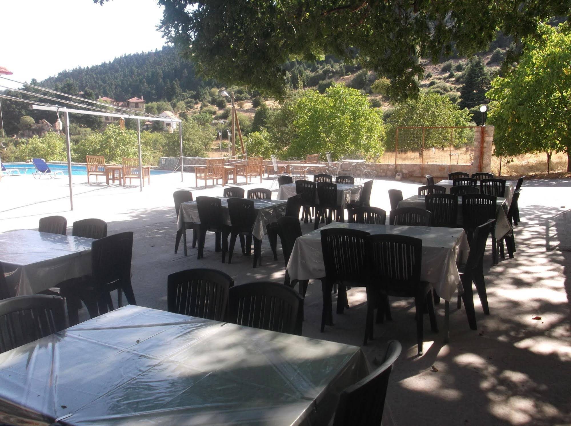 Artemis Kallisti Guesthouse