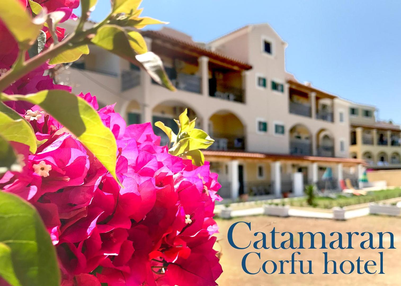 Catamaran Corfu Hotel