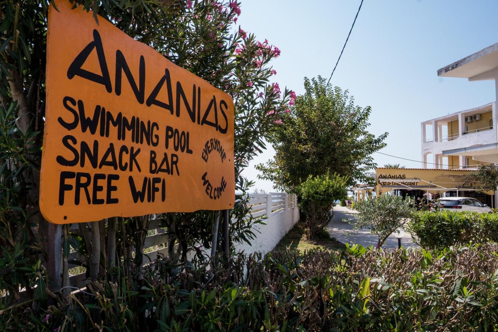 Ananias Hotel