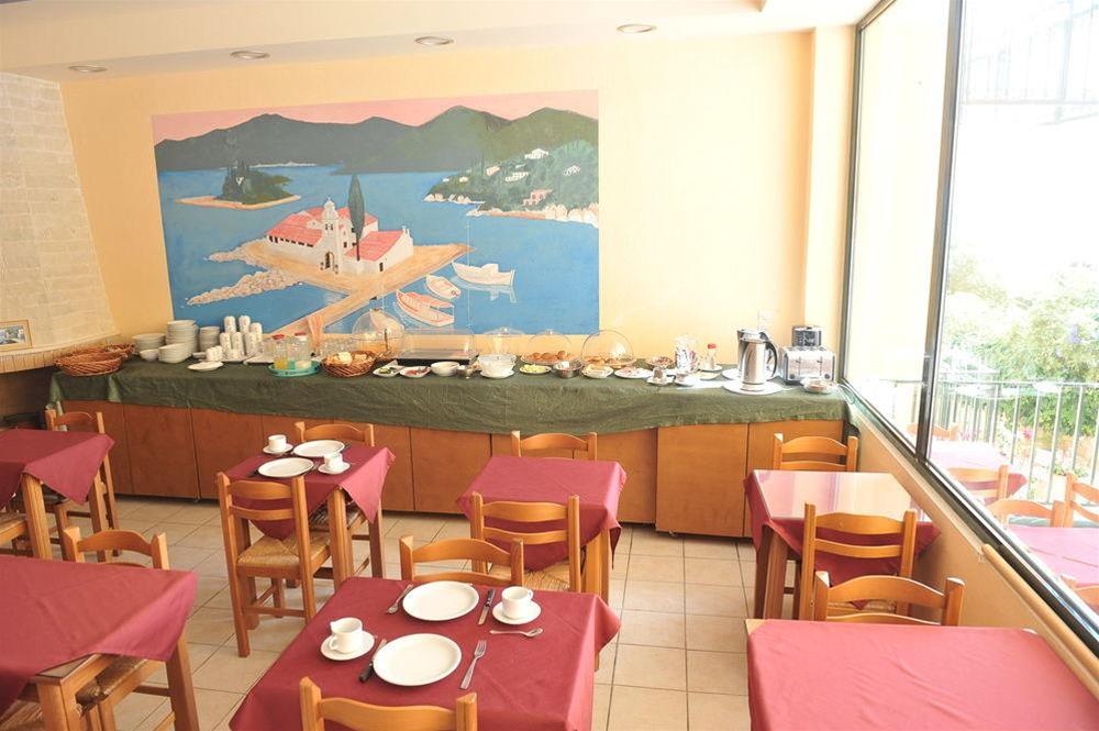 Kerkyra Beach Apartments