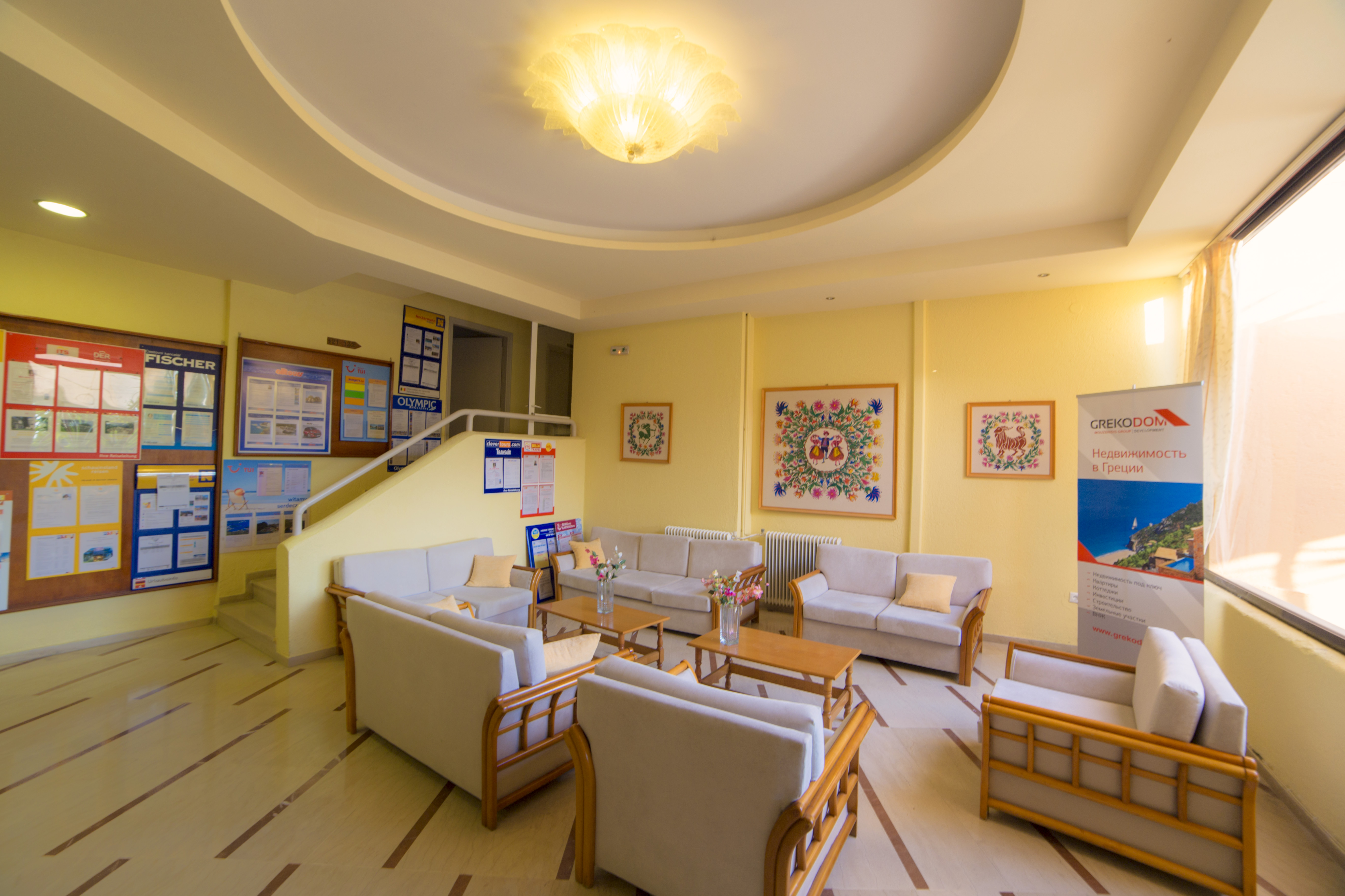Livadi Nafsika Hotel