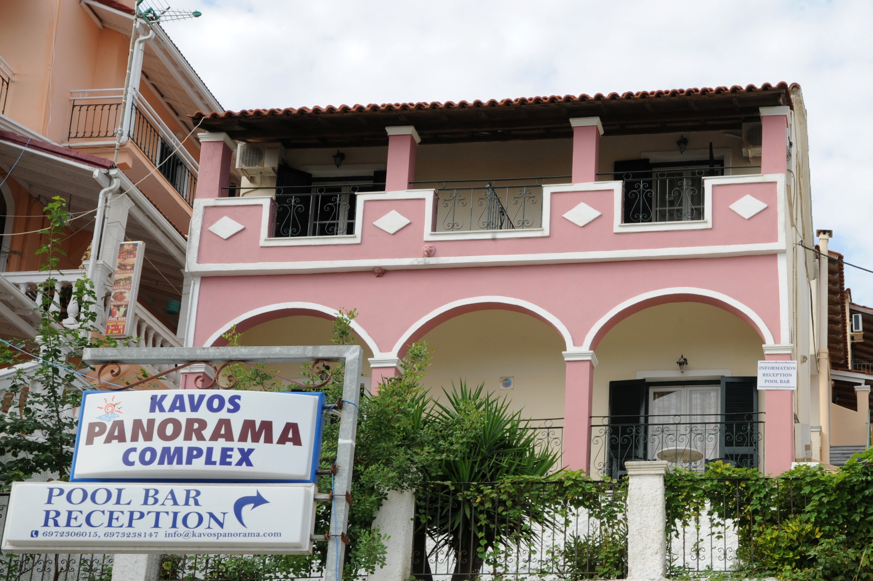 Kavos Panorama Complex