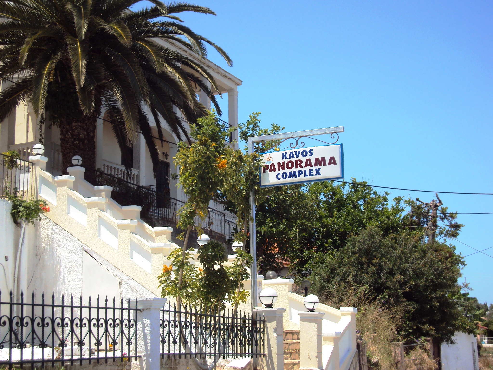 Kavos Panorama Complex